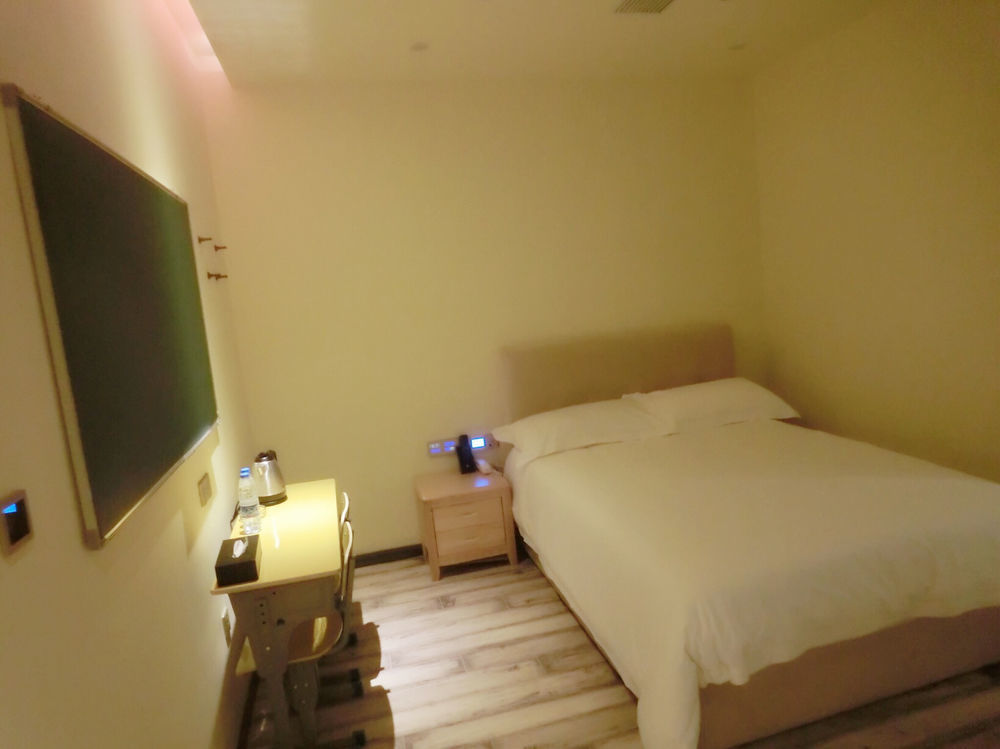 Yes Hotel 上海市 エクステリア 写真